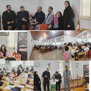اخبار و اطلاعیه